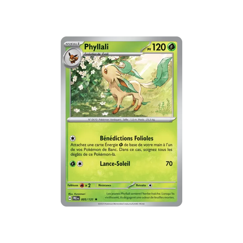Phyllali PRE - 005/131