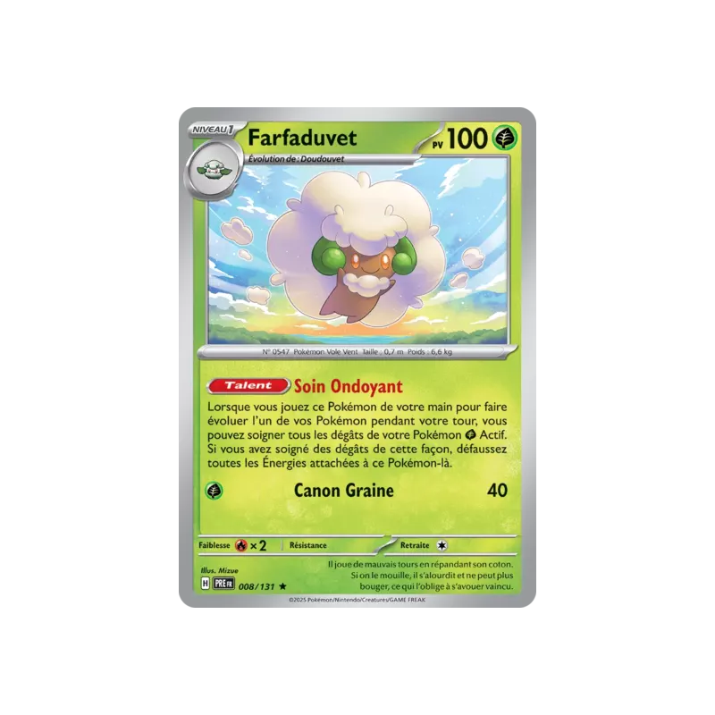 Farfaduvet PRE - 008/131