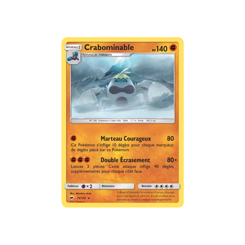 Crabominable BUS - 074/147