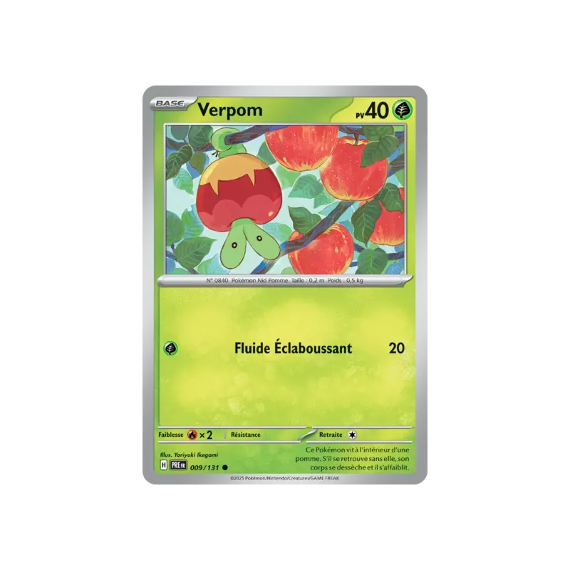 Verpom PRE - 009/131