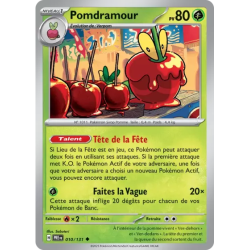 Pomdramour PRE - 010/131