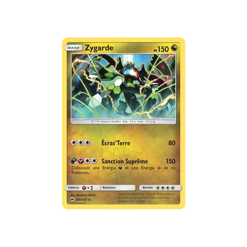 Zygarde BUS - 100/147