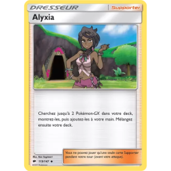 Alyxia BUS - 119/147