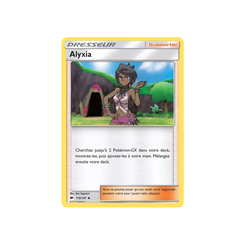 Alyxia BUS - 119/147