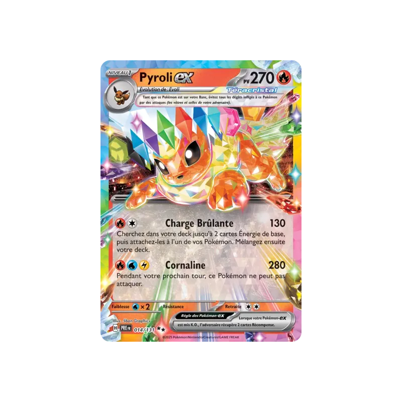 Pyroli Téracristal EX PRE - 014/131