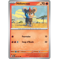 Hélionceau PRE - 015/131