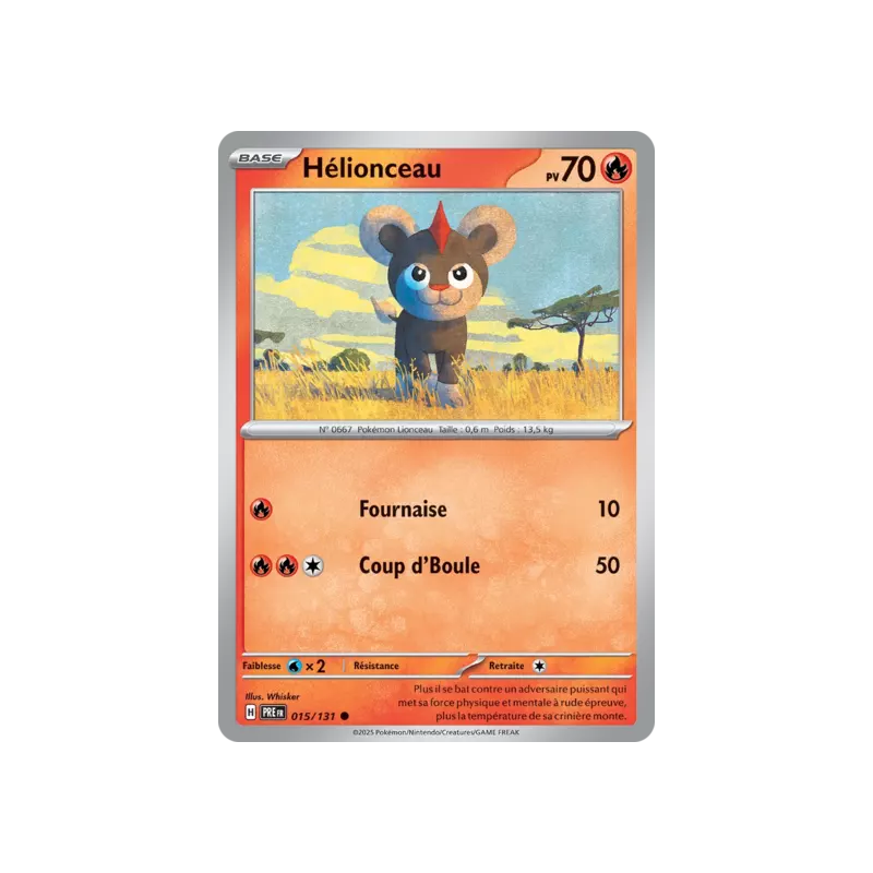 Hélionceau PRE - 015/131
