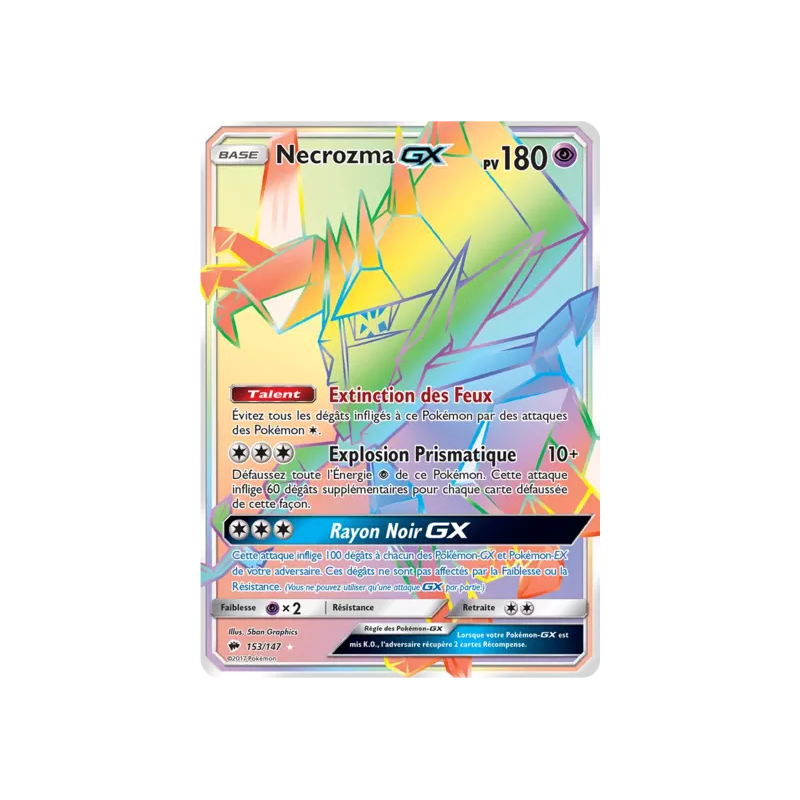 Necrozma GX BUS - 153/147
