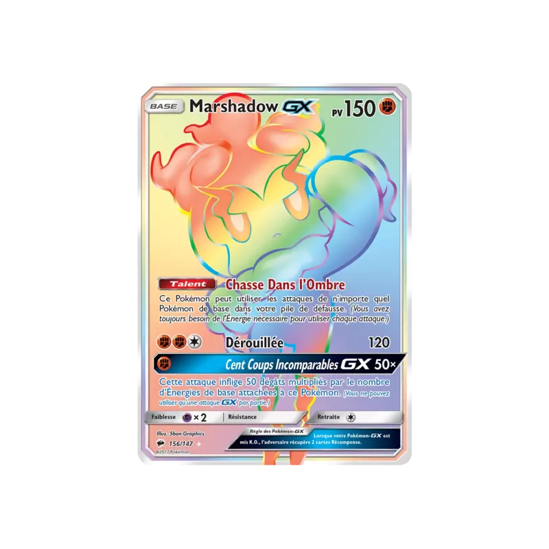Marshadow GX BUS - 156/147