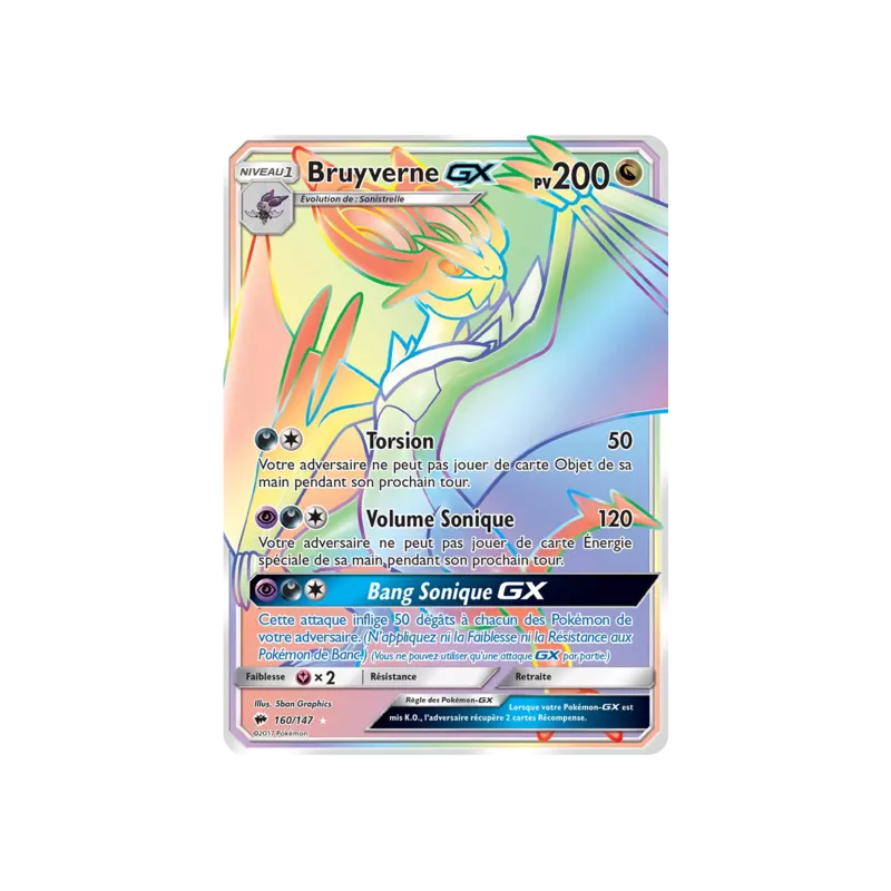Bruyverne GX BUS - 160/147