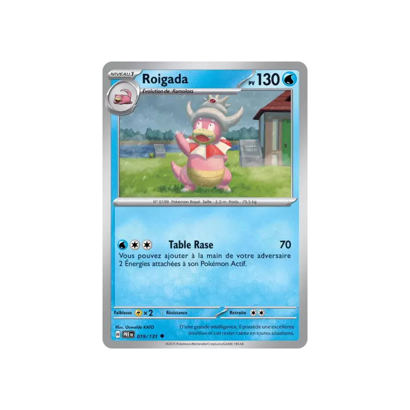 Roigada PRE - 019/131