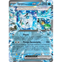 Ogerpon Masque du Puits Téracristal EX PRE - 027/131