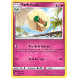 Farfaduvet GRI - 091/145