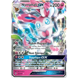 Nymphali GX GRI - 092/145