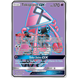 Tokopiyon GX GRI - 137/145